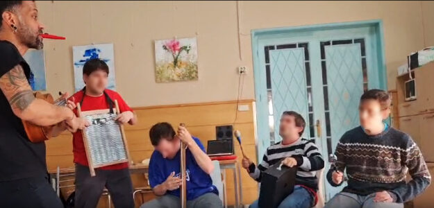 Experimentació Musical Integrativa